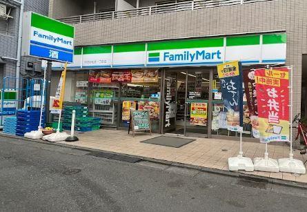 MAGES世田谷 周辺画像3