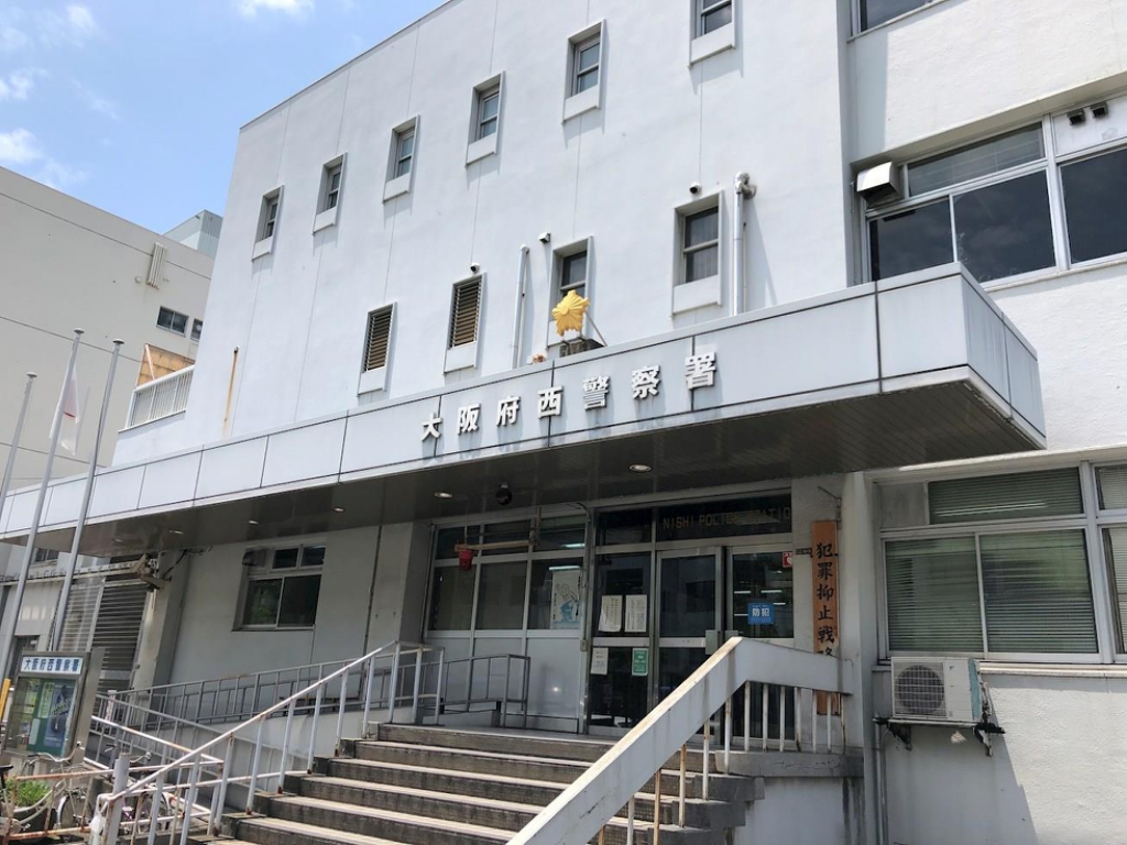 グレースリバー中之島 その他26