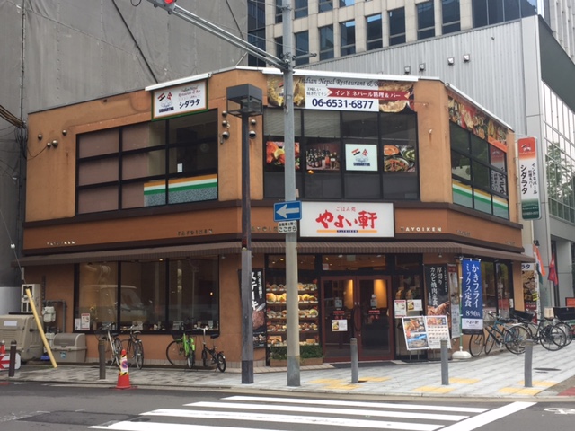 ノーブルスクエア新町 周辺画像1