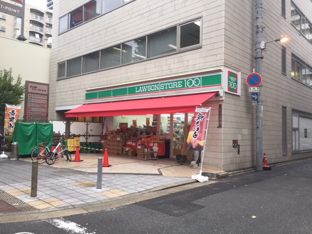 ノーブルスクエア新町 周辺画像3