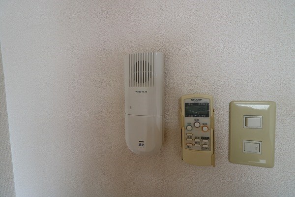 Warm front.わかわし(ウォームフロントわかわし) その他5