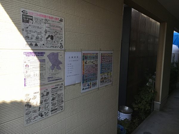 Warm front.わかわし(ウォームフロントわかわし) その他26