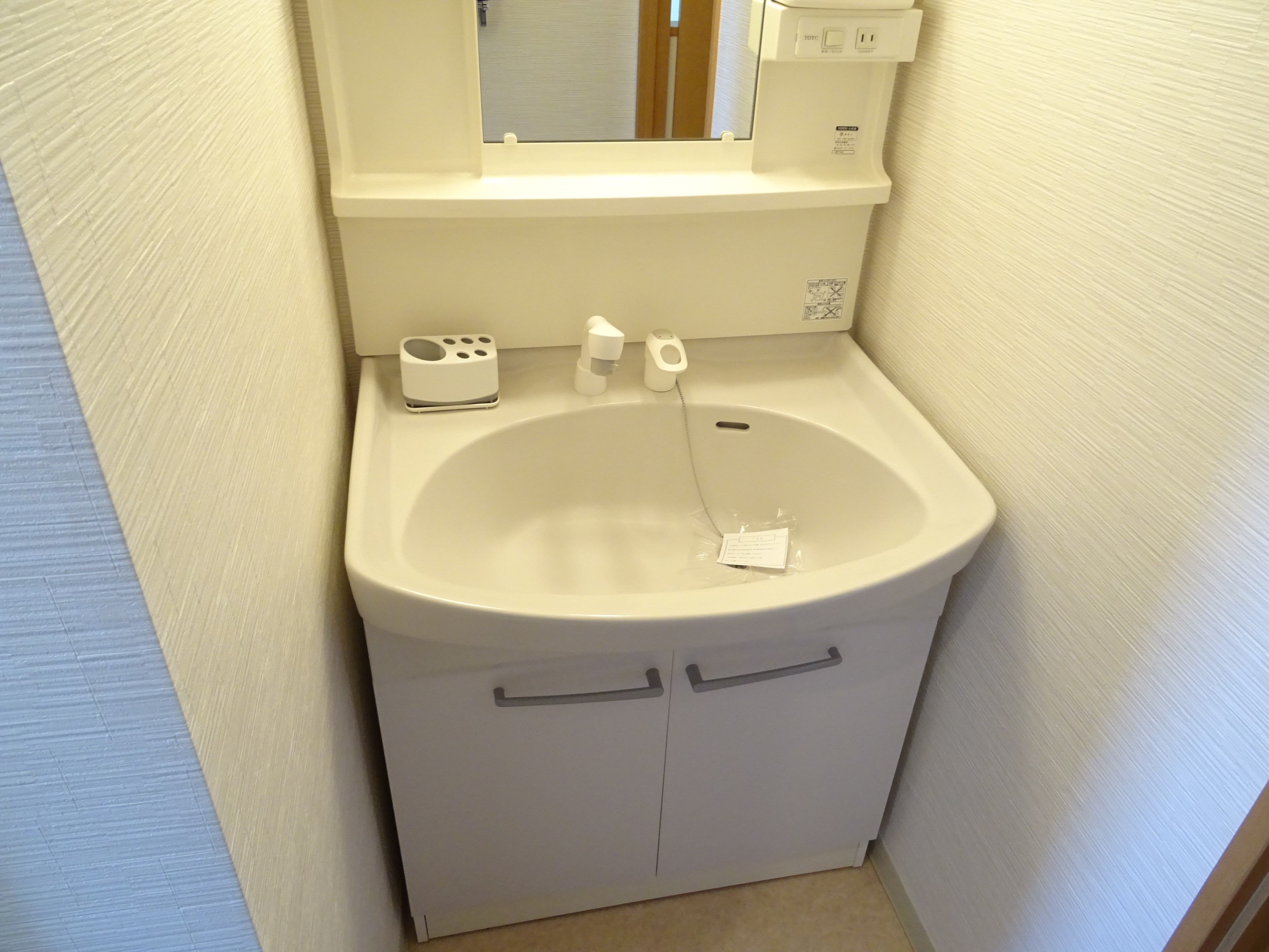 エバーパティオHA その他1