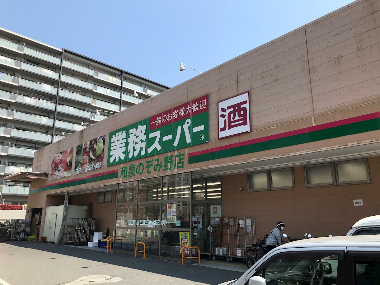 ルチャーマ 周辺画像2