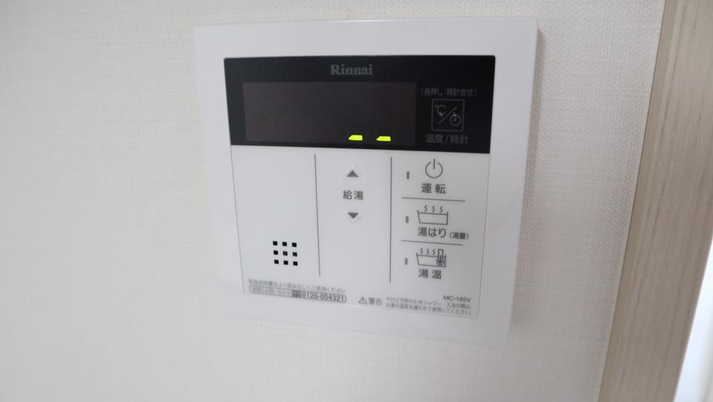 ボナール白山 その他12