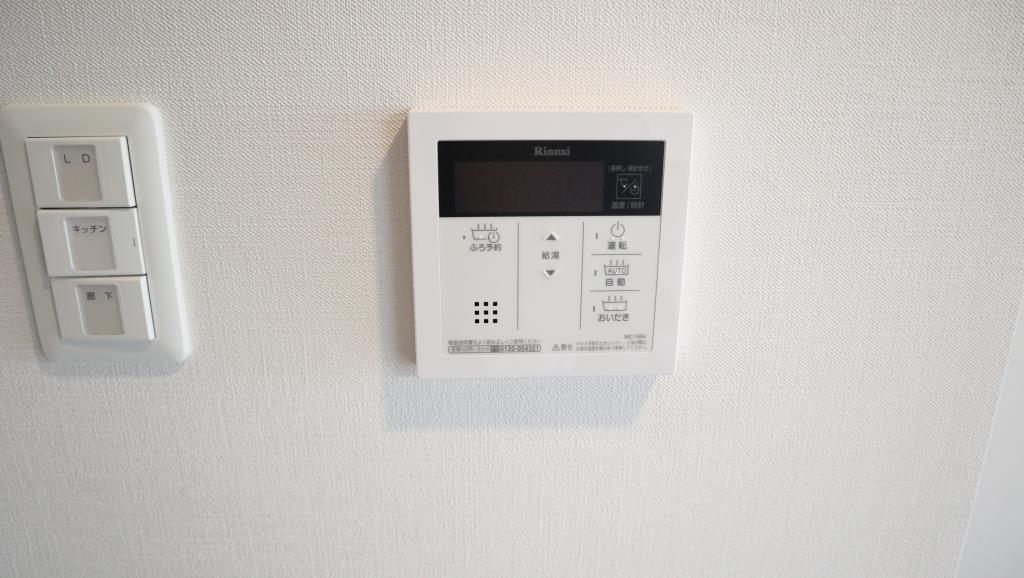 ボナール白山 その他12