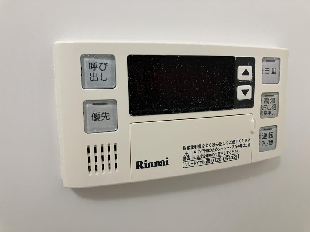 エスペーロ神田 その他16