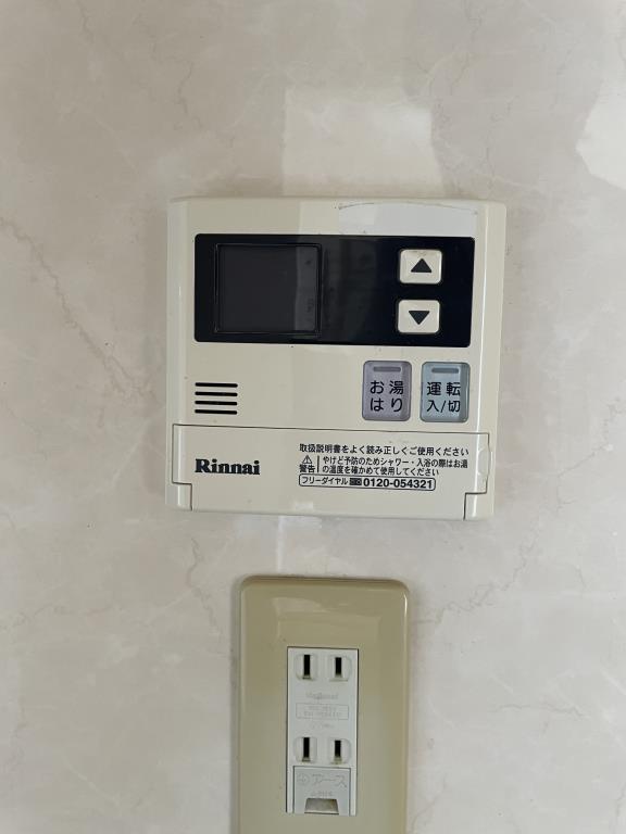 アメニティハウスB その他12