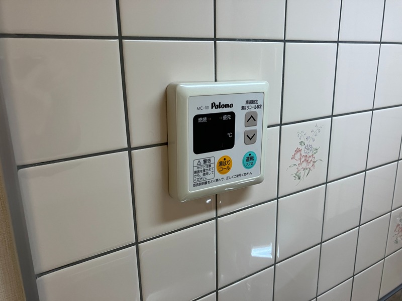 アスリート東延末 その他1