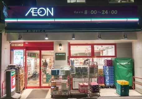 COCORAS　MOTOYOYOGI 周辺画像1