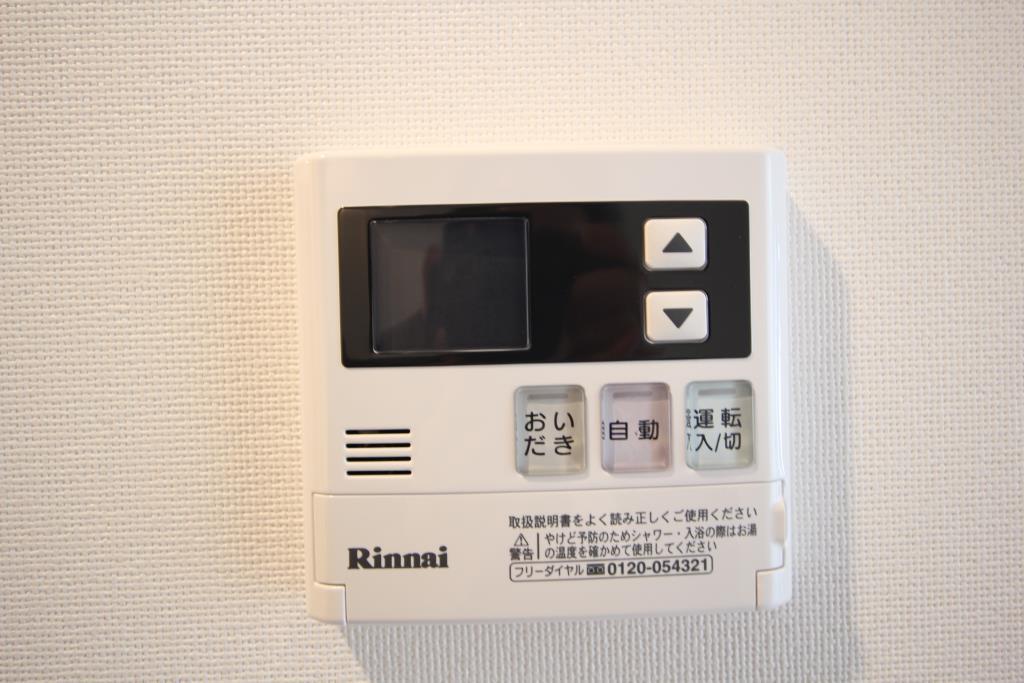 サンブリーズ その他12