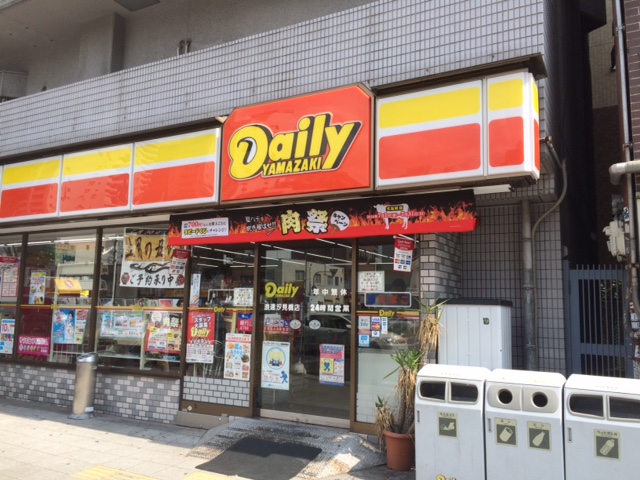 サンクレスト 周辺画像2