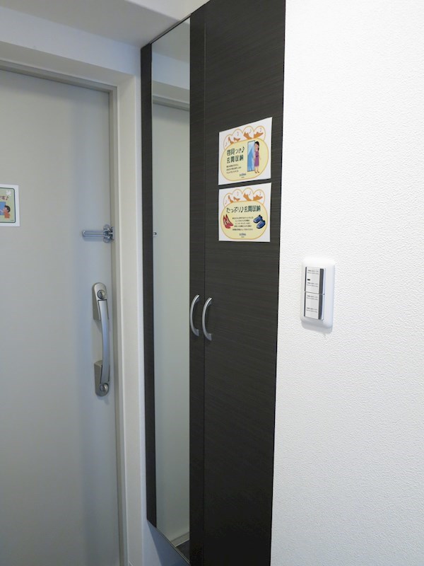 サナップ難波東 その他11