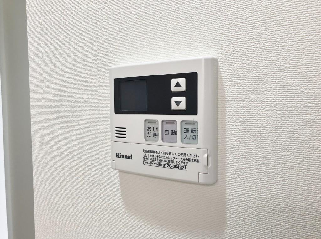 ツインアウルズ その他18