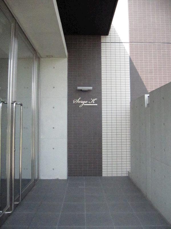 ソルジェ･K その他12