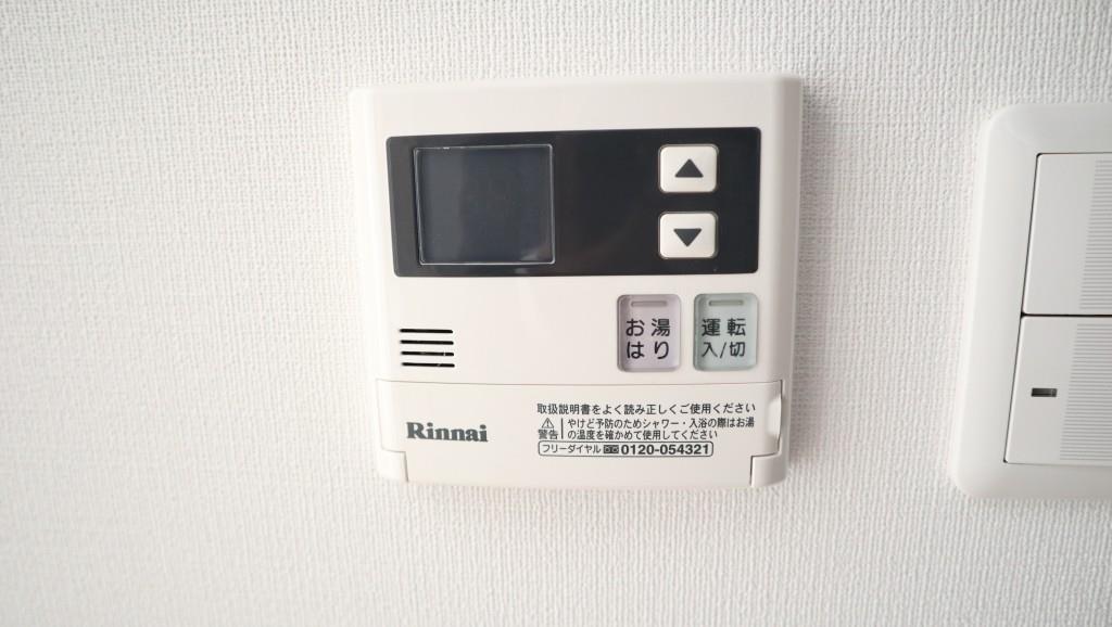 ｴﾑﾛｰﾄﾞ その他4