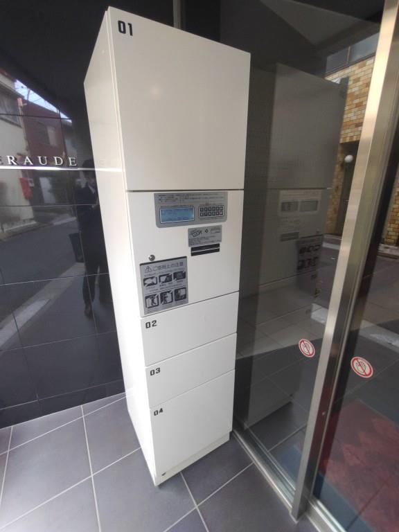 ｴﾑﾛｰﾄﾞ その他5