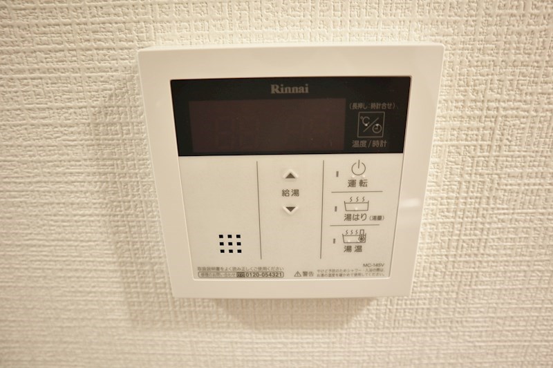 セイワパレス丸の内駅前 その他8