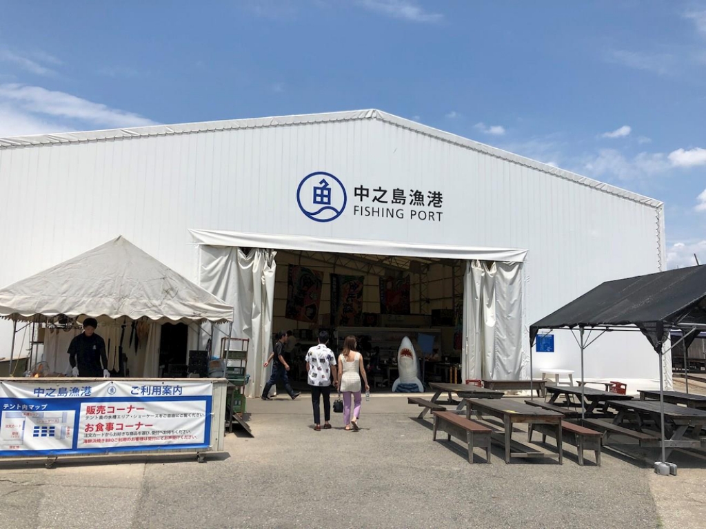 グレースリバー中之島 その他18