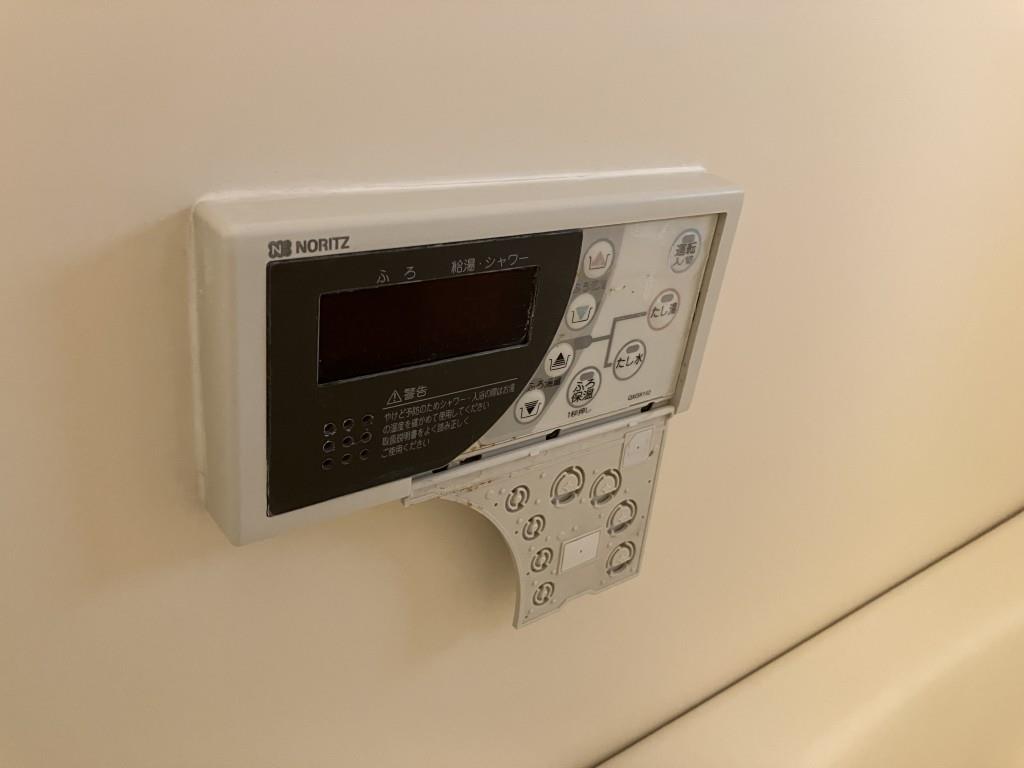 メゾンアイリス(神戸市) その他11