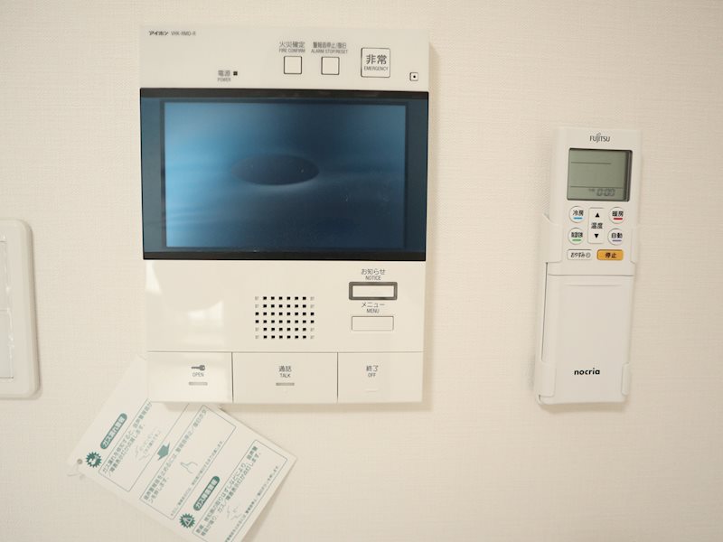 サランコート その他4