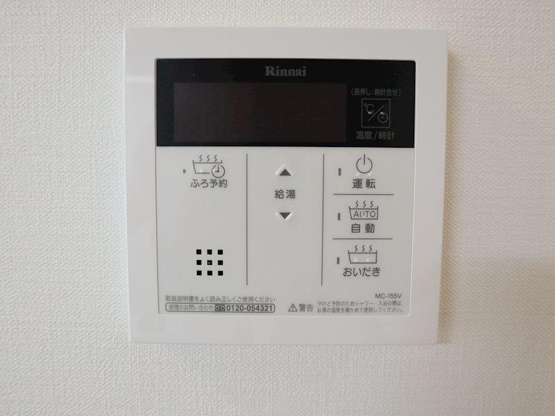 サランコート その他10