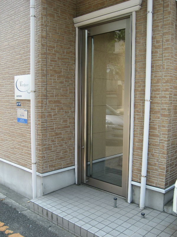 ヴェルデール その他1