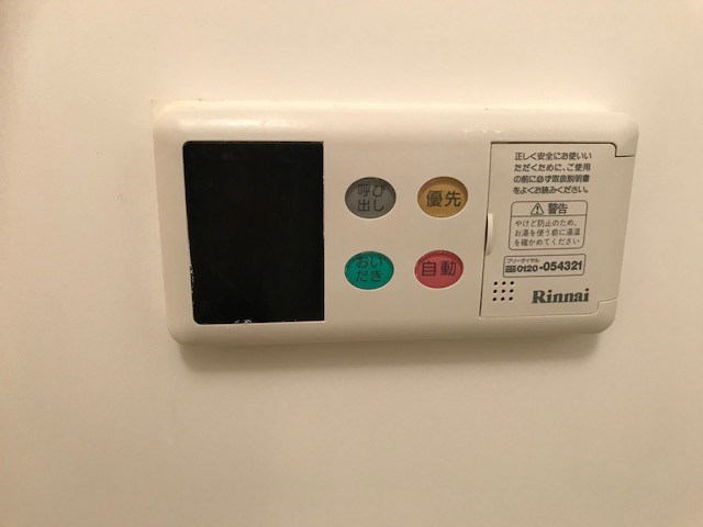 ヴェルデール その他5