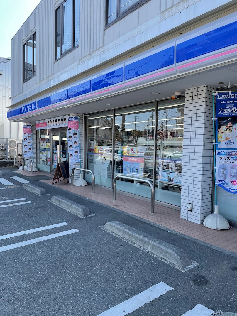 ヴェルデール 周辺画像6