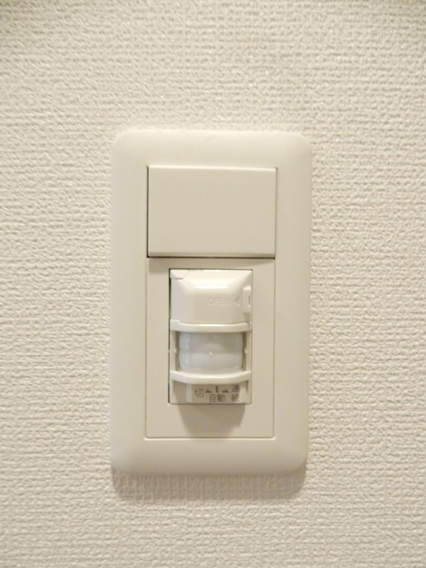 コンフォール京橋 その他11