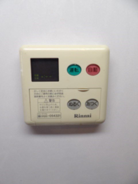 サン リマーレ その他7