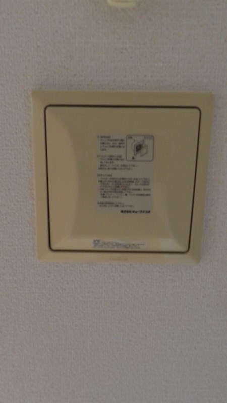 サン リマーレ その他9