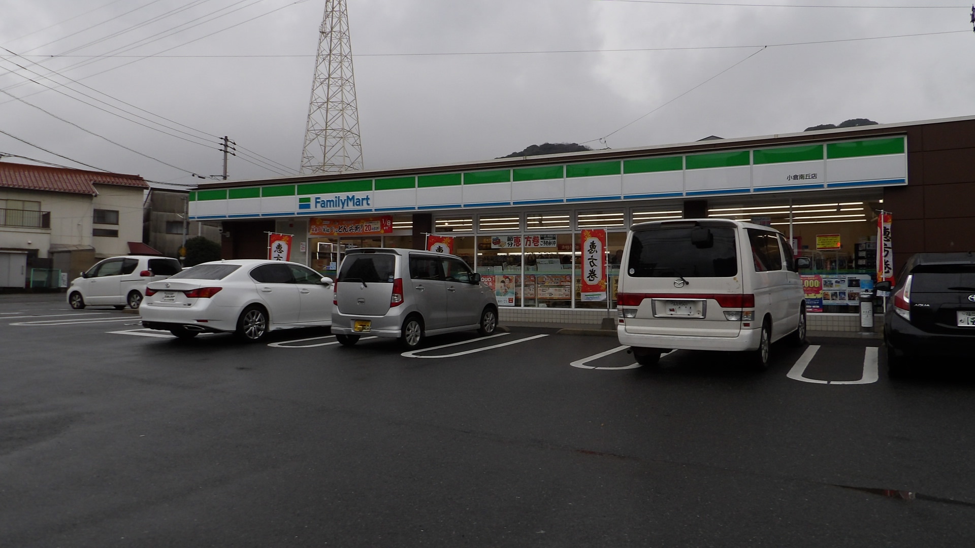 サン リマーレ 周辺画像2