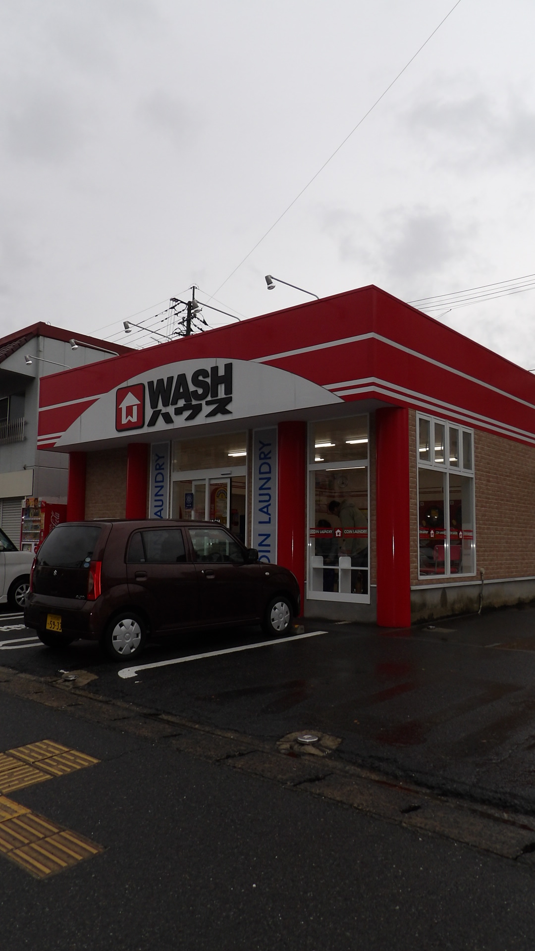 サン リマーレ 周辺画像3