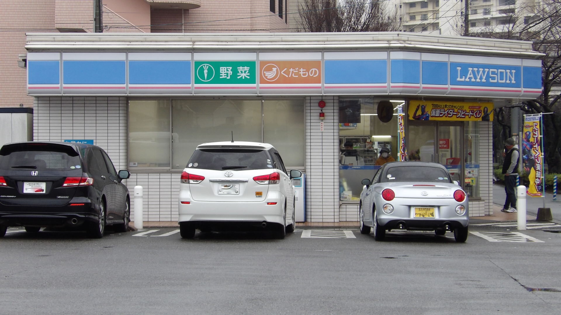 サン リマーレ 周辺画像6