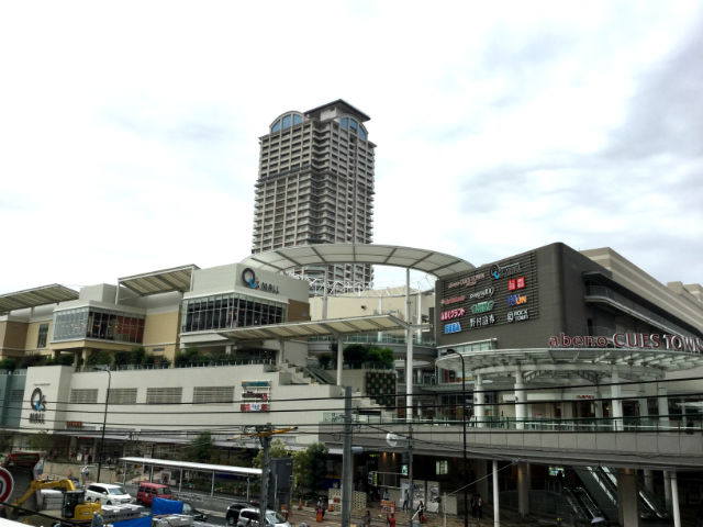 THE TERRACE 天王寺MK (ザテラステンノウジエムケー) 周辺画像5