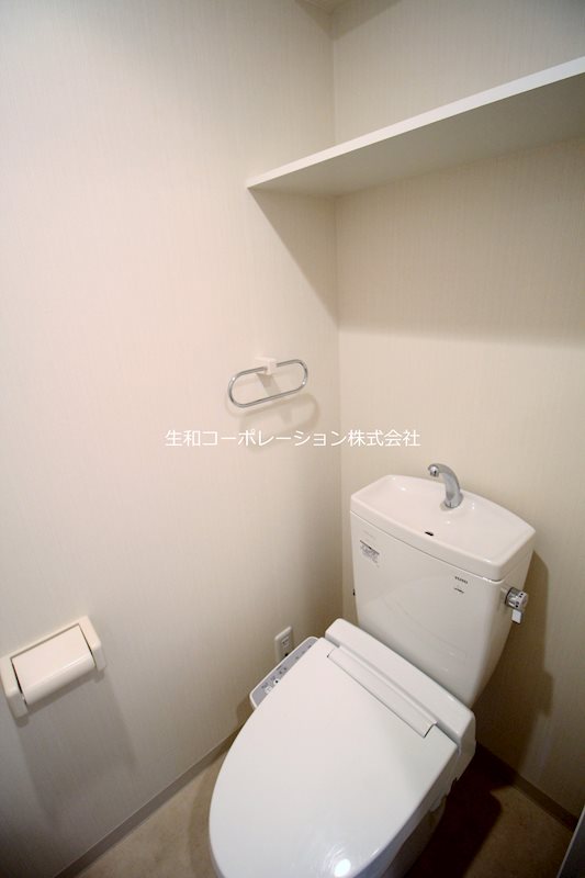 グレイスフルリッチ その他2
