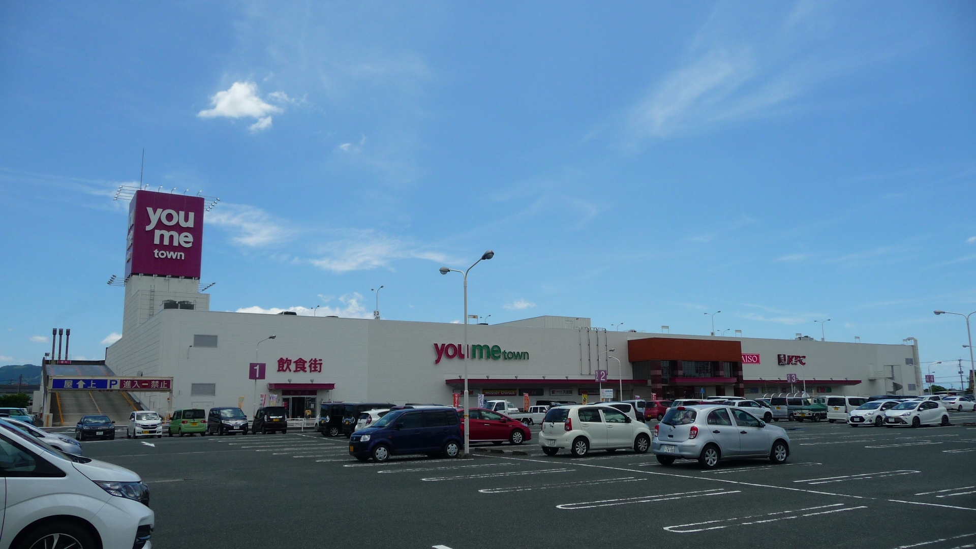 フローラ 周辺画像1