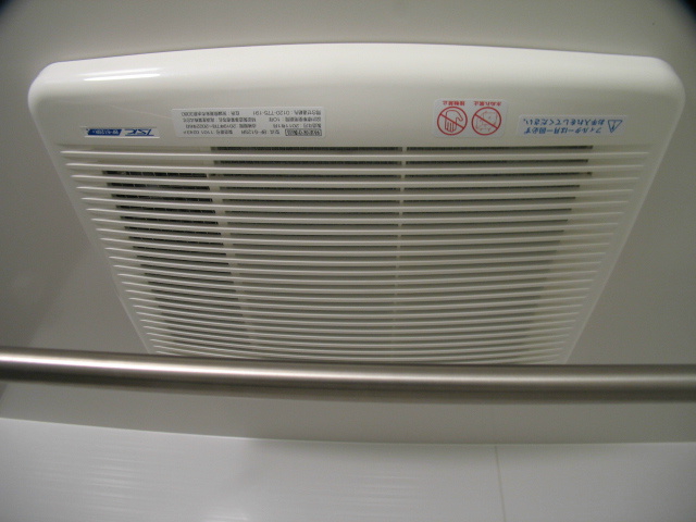 ドムス･ウィリデ その他6