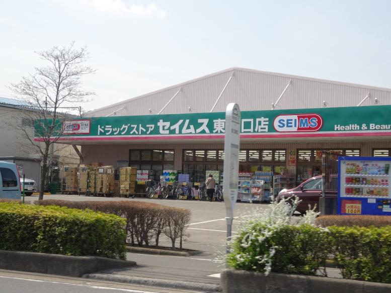 ドムス･ウィリデ 周辺画像4