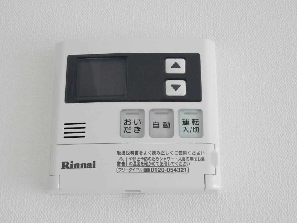 ノーブル関目 その他17