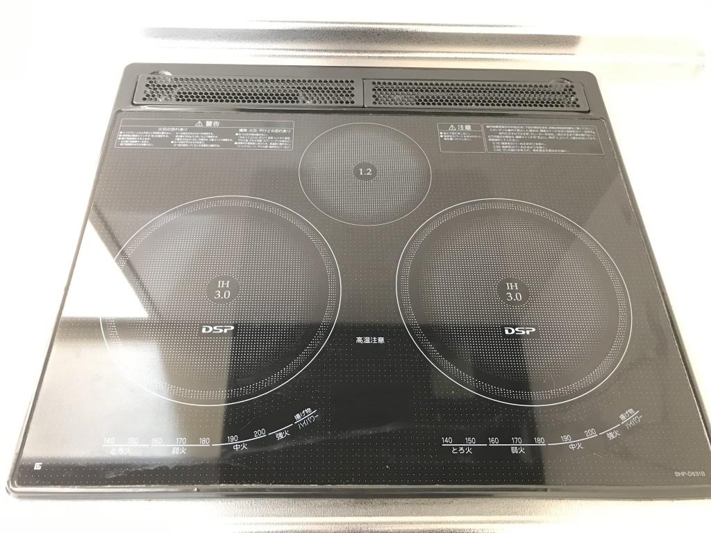 メゾンクラウン鷺洲 その他23