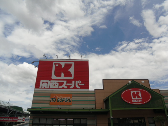 オプティマ 周辺画像3