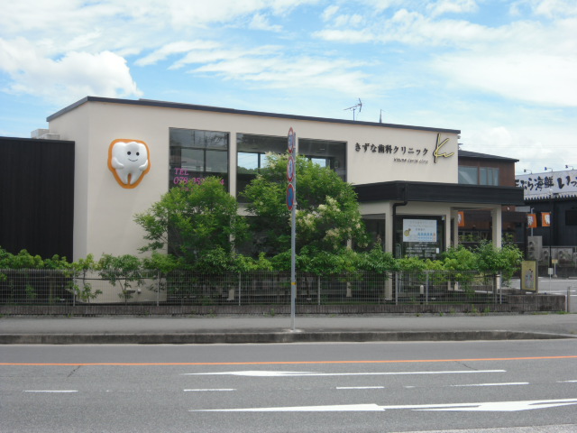 オプティマ 周辺画像7