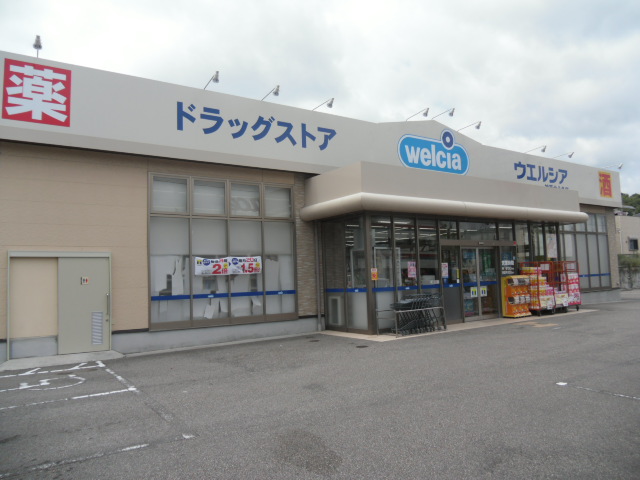 オプティマ 周辺画像8