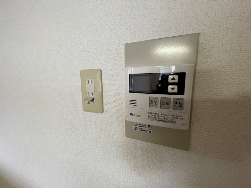 グランドールみと その他3