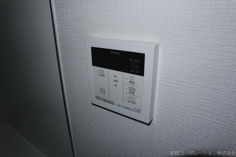 セイワパレス丸の内駅前 その他15