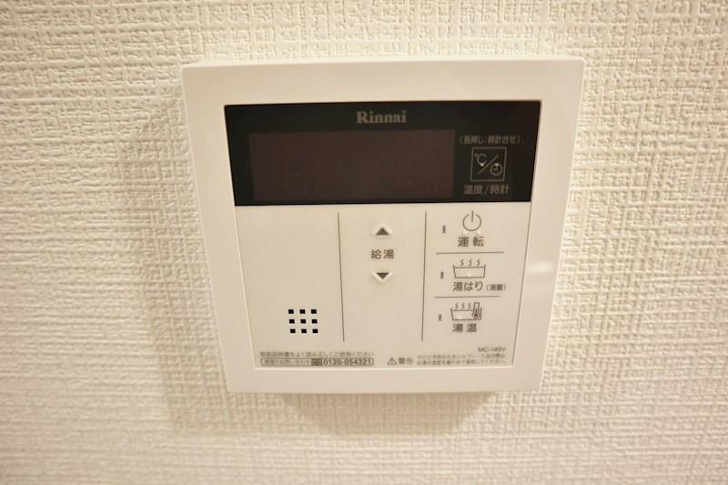 セイワパレス丸の内駅前 その他20