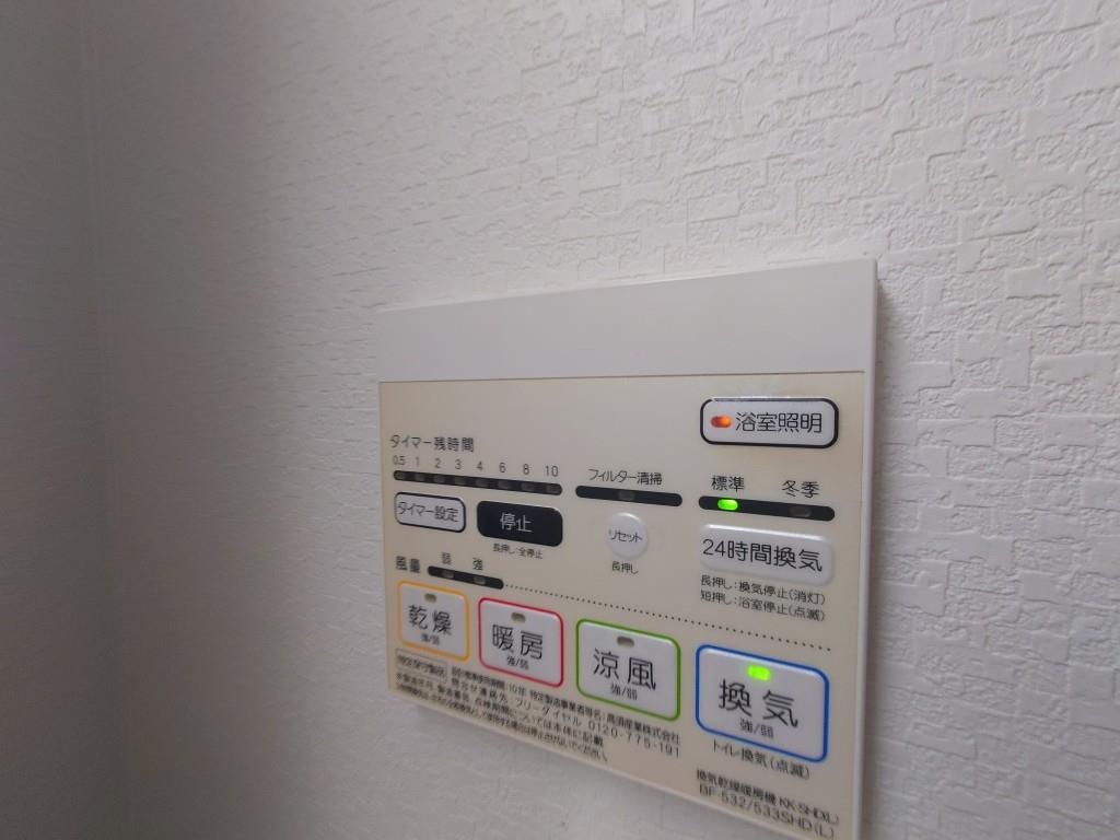 セイワパレス丸の内駅前 その他10