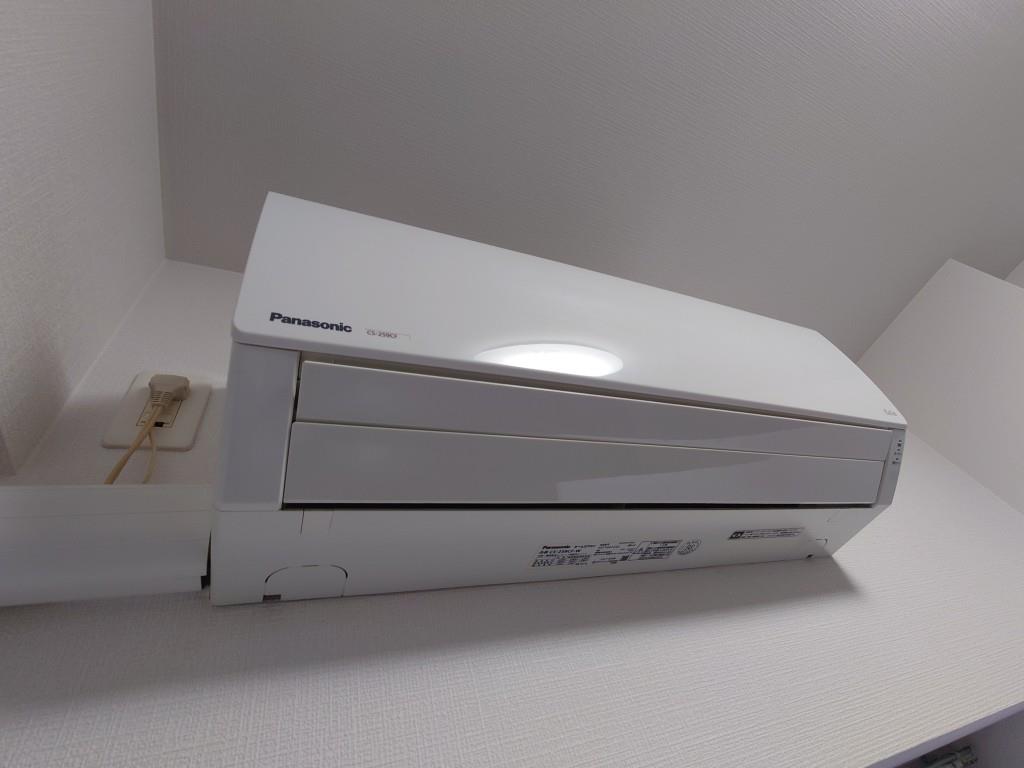 セイワパレス丸の内駅前 その他21